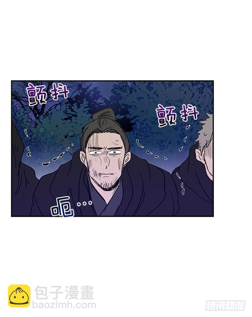 了结-第175话