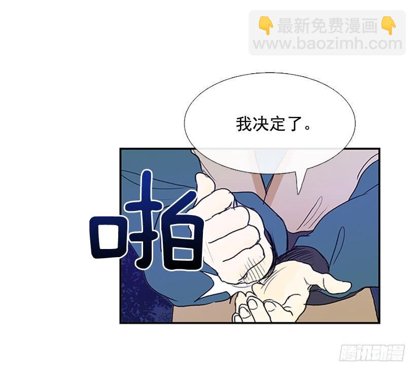 了结-第175话