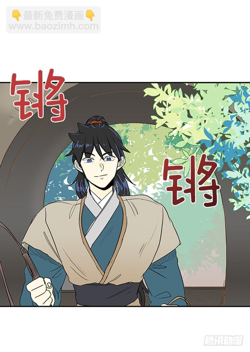 了结-第175话