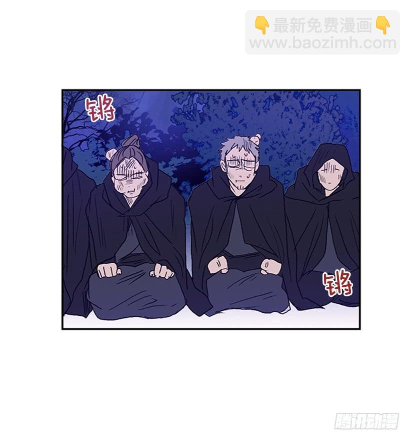了结-第175话