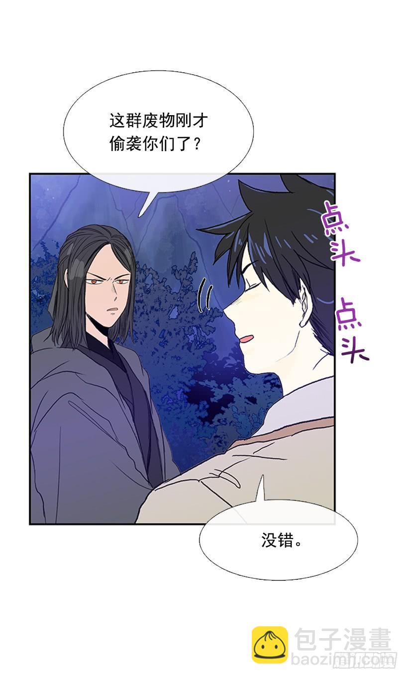 了结-第175话
