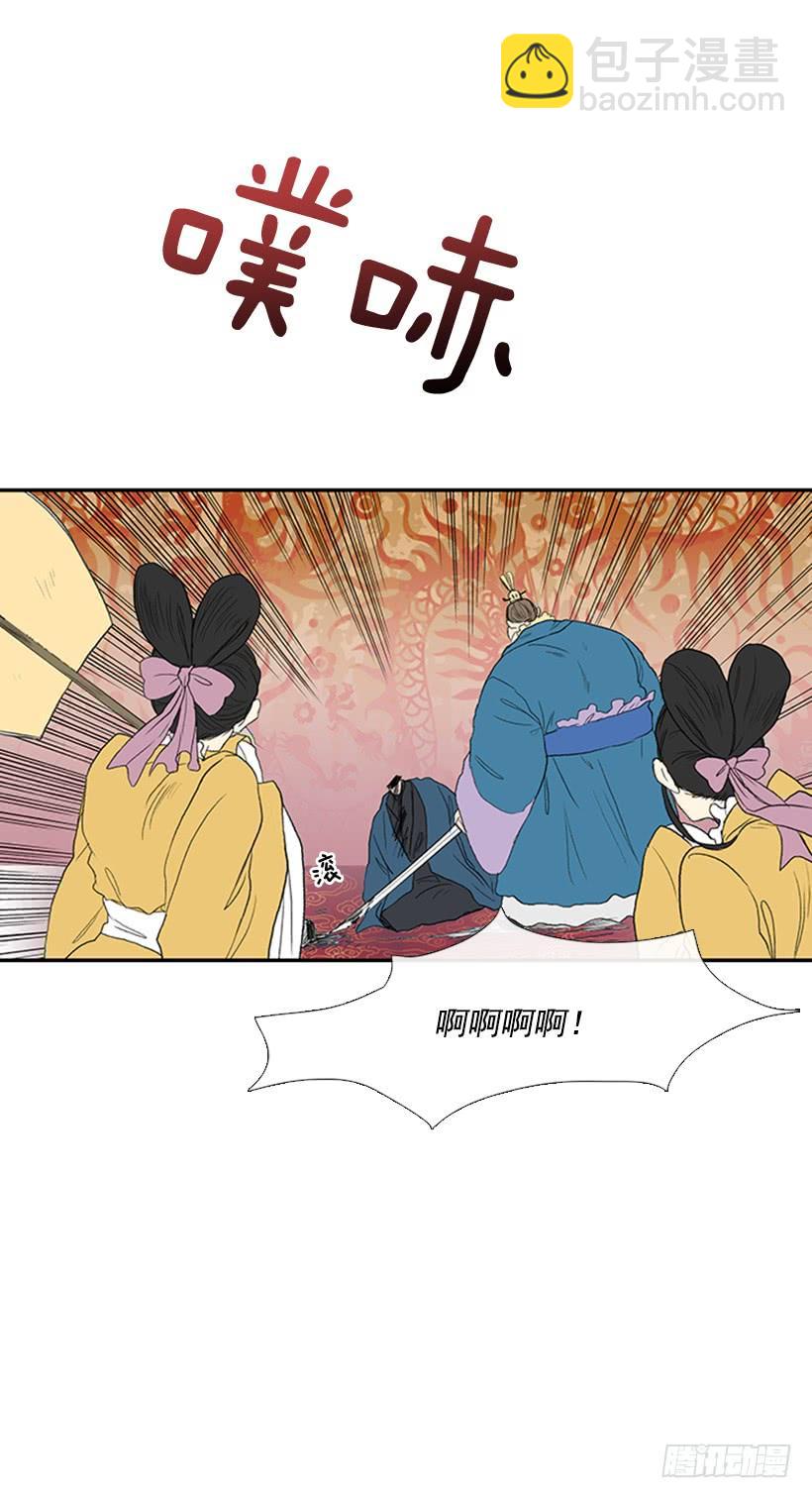 乞求-第177话