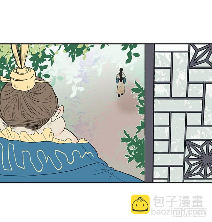 难缠的家伙-第181话