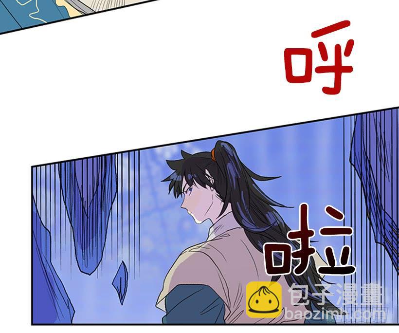 反击-第183话