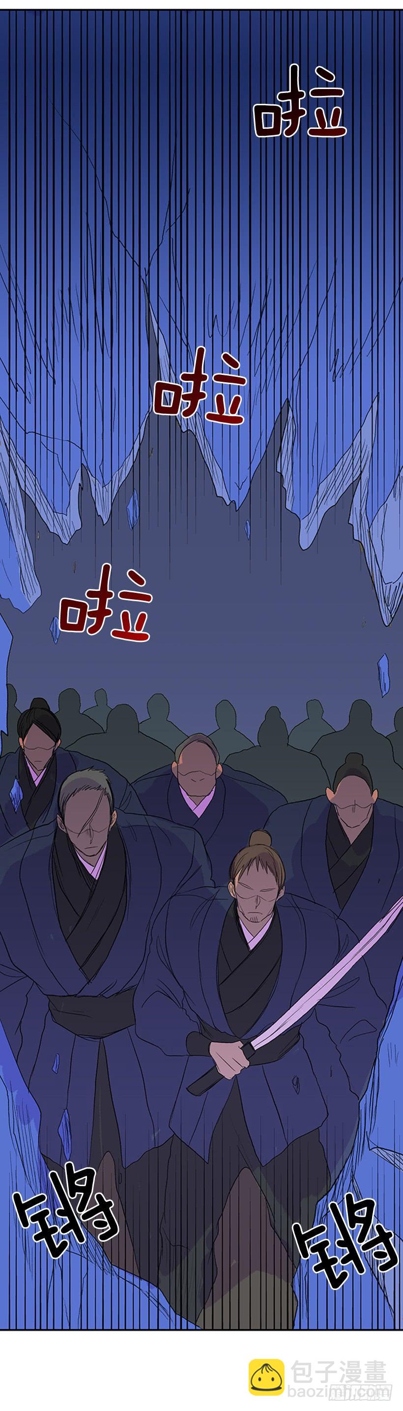 反击-第183话