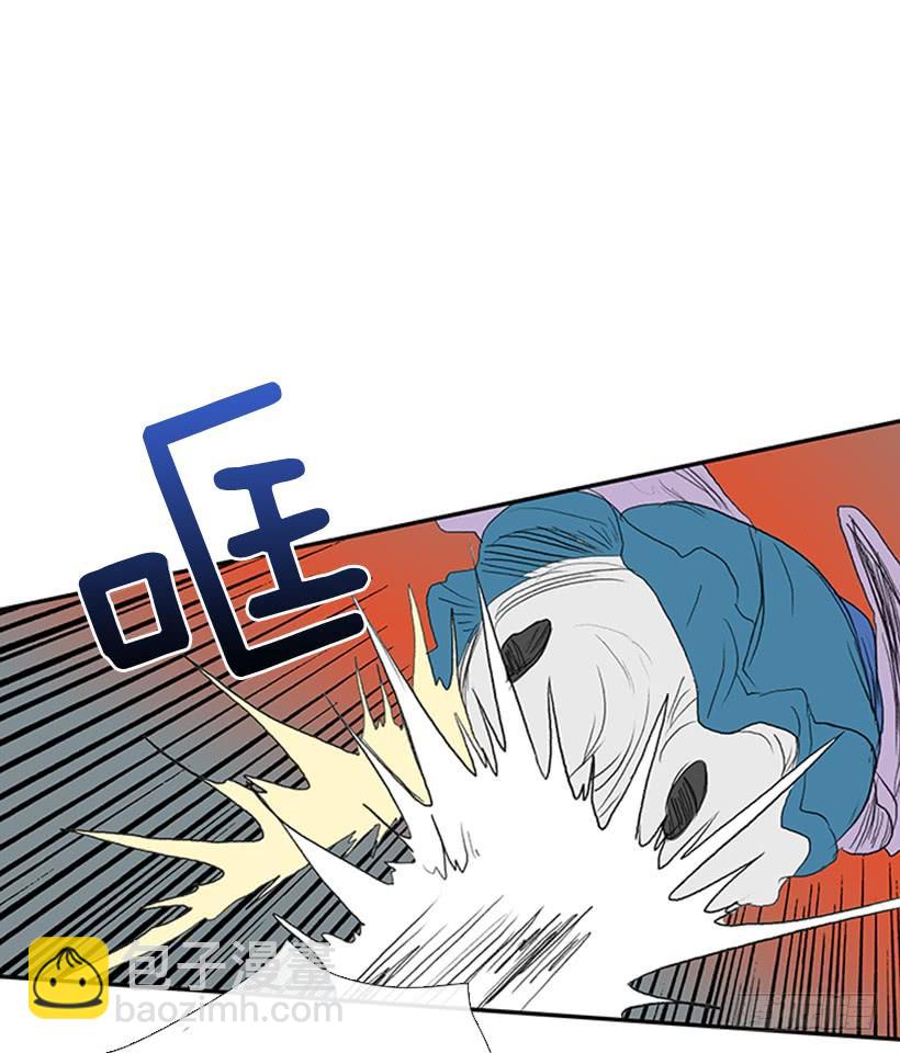 反击-第183话