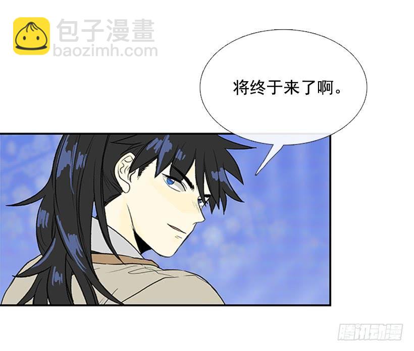 叙旧-第185话