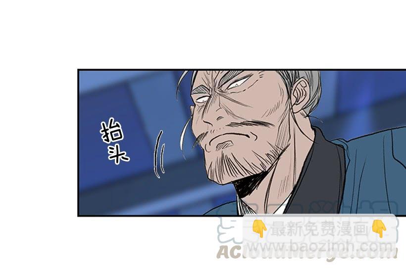 叙旧-第185话