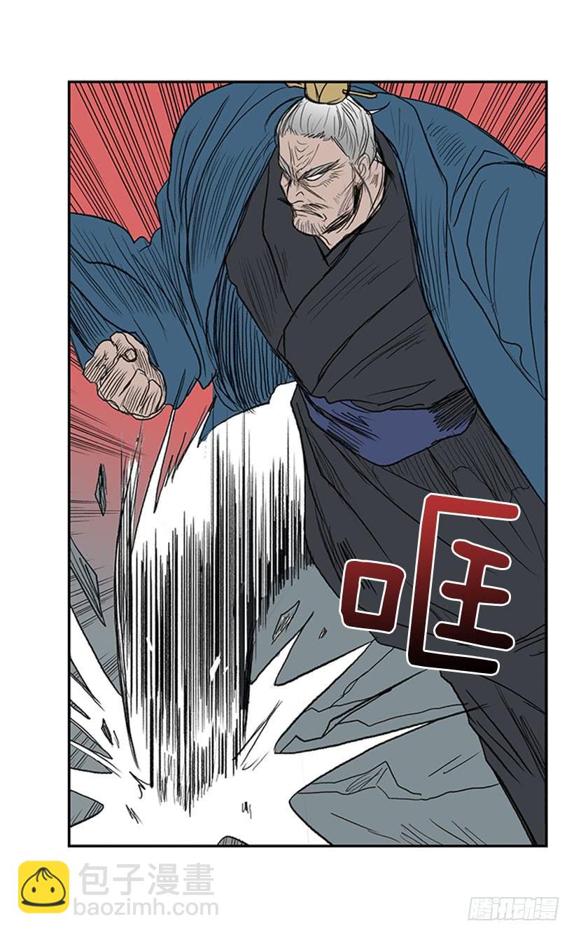 叙旧-第185话