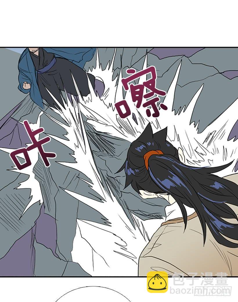 叙旧-第185话