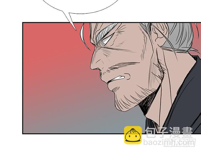 叙旧-第185话