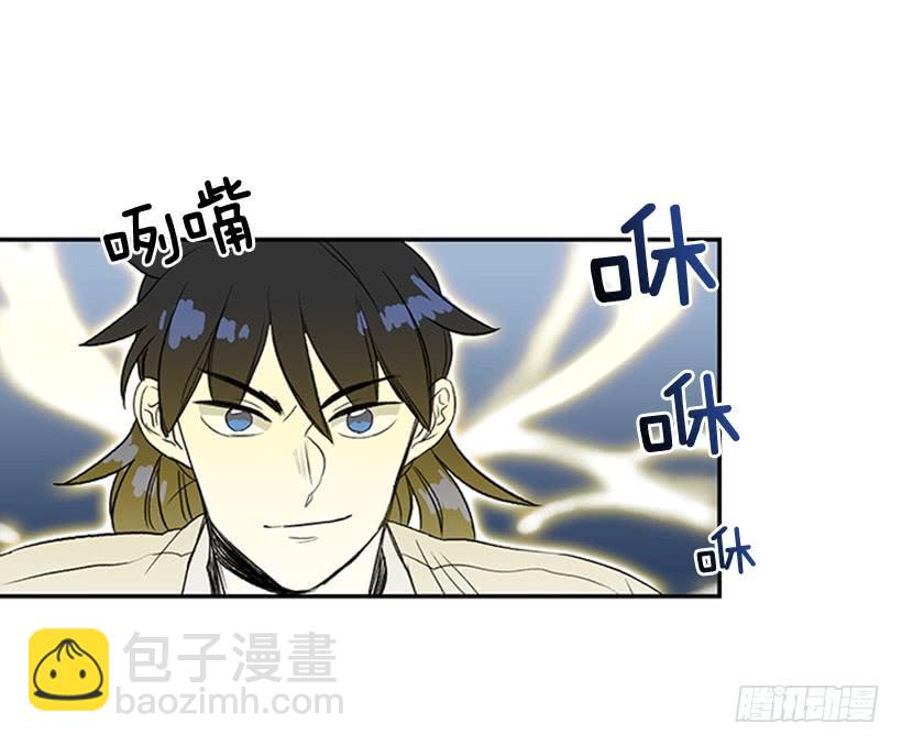 叙旧-第185话