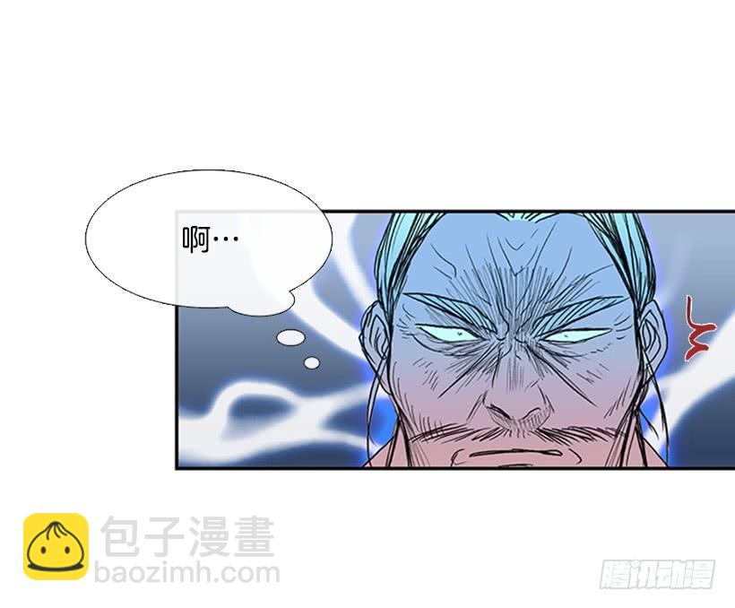 叙旧-第185话