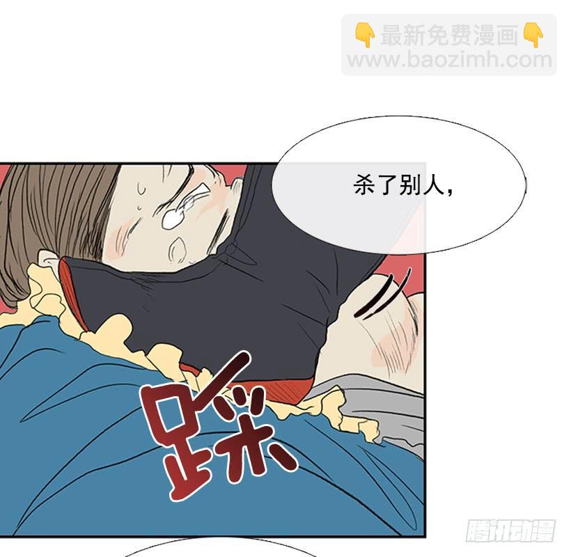 叙旧-第185话