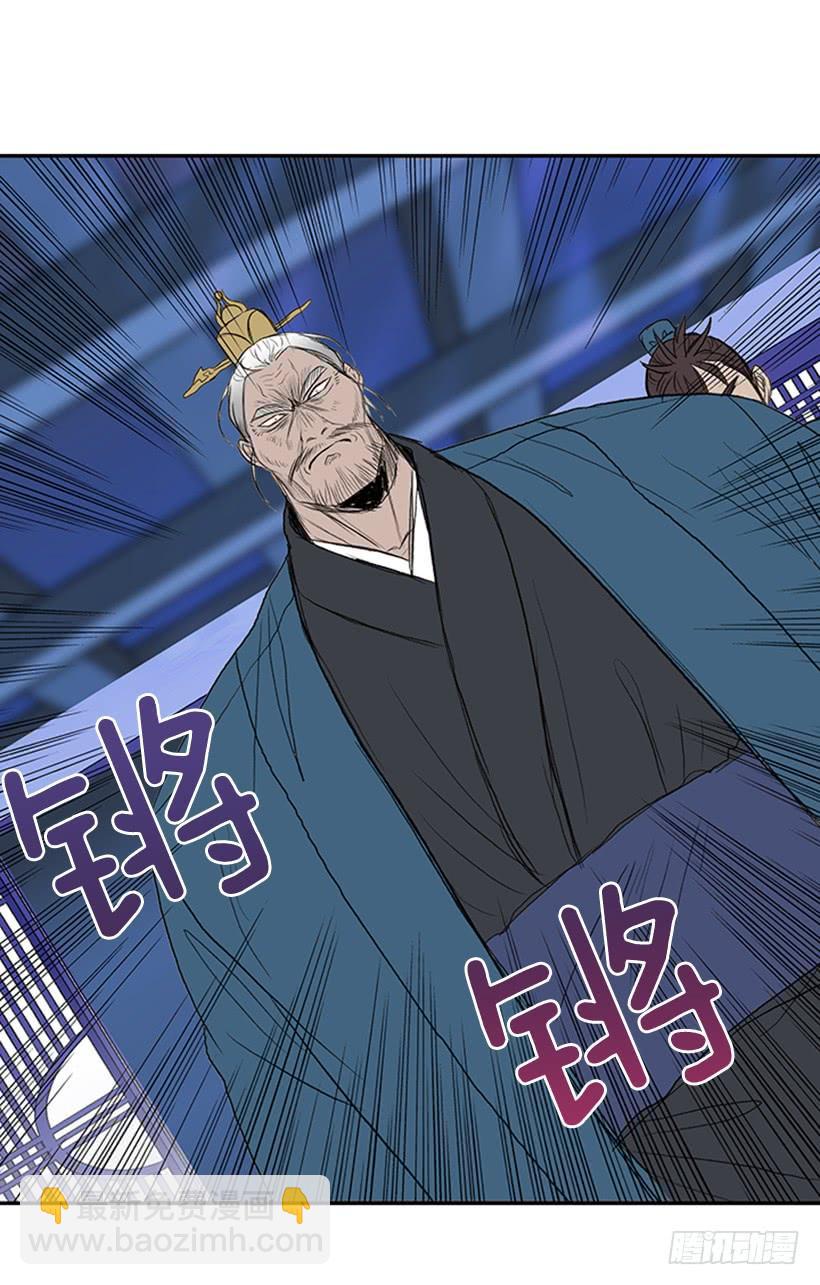 叙旧-第185话