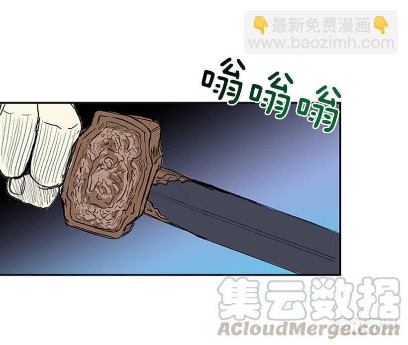 终极-第187话
