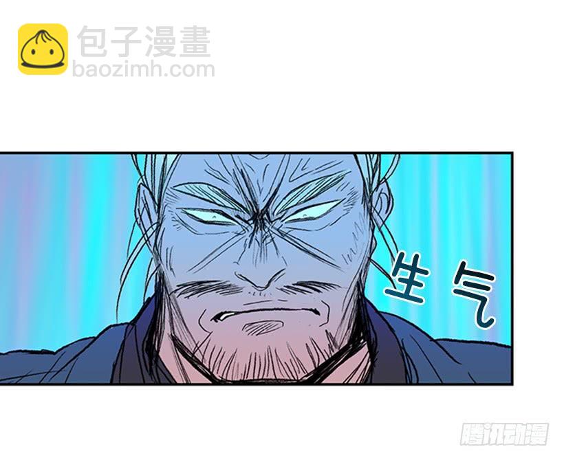 终极-第187话