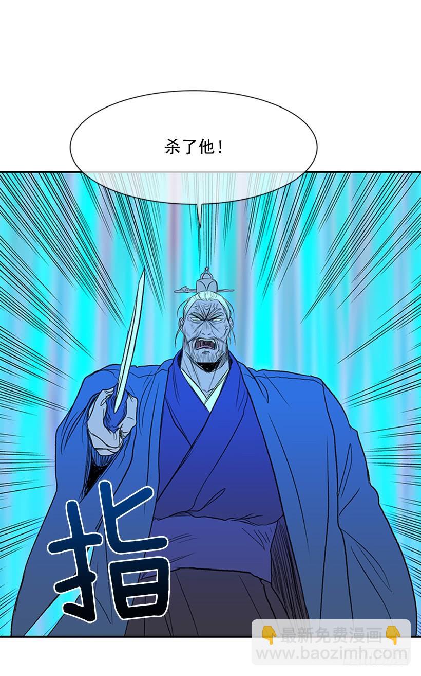 终极-第187话