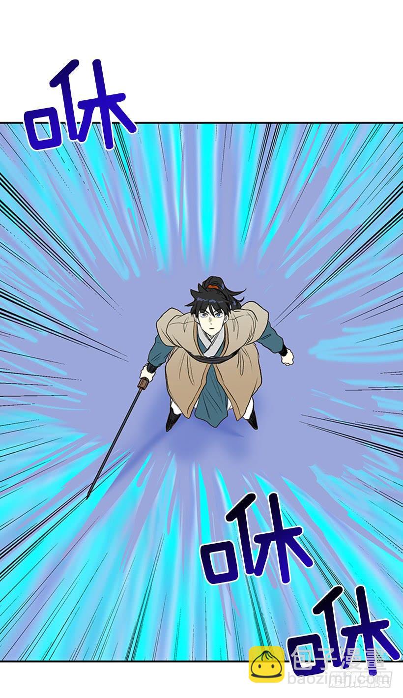 终极-第187话