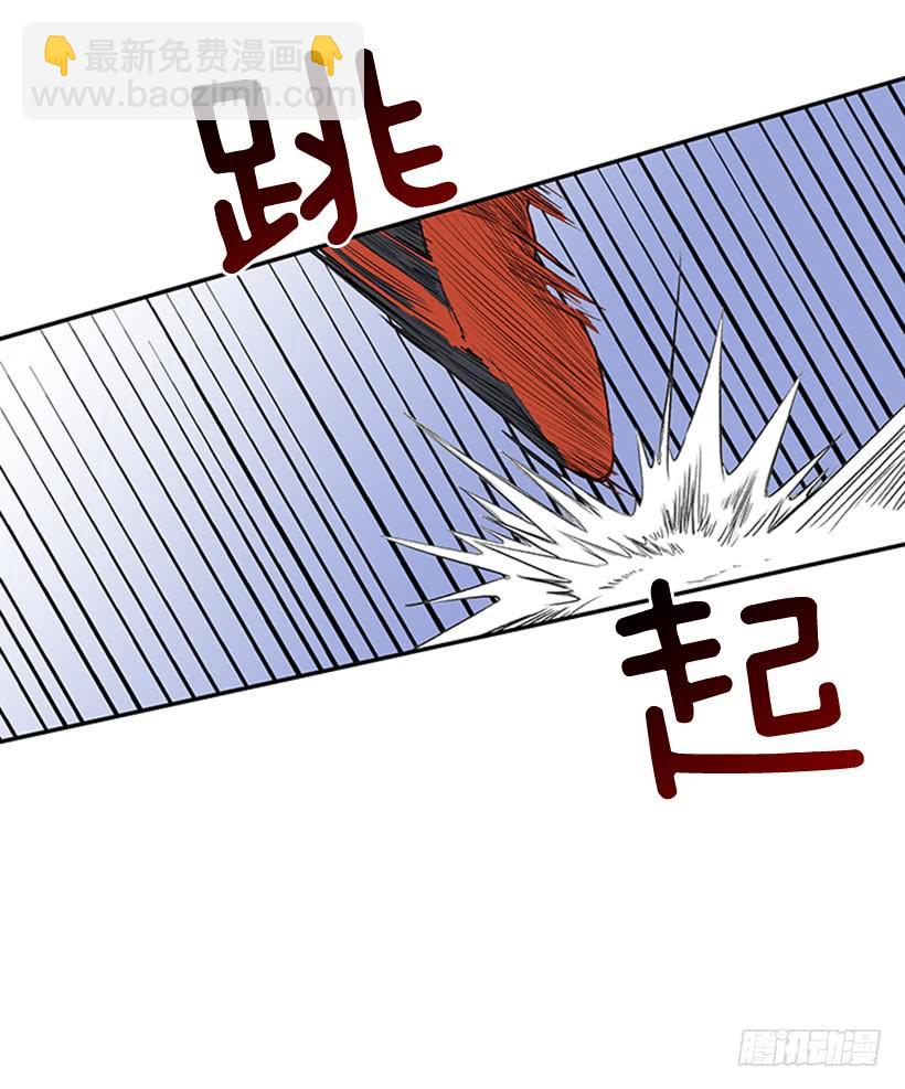 终极-第187话