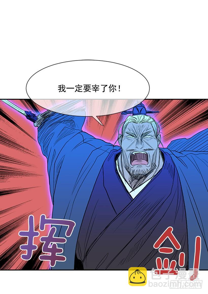 终极-第187话