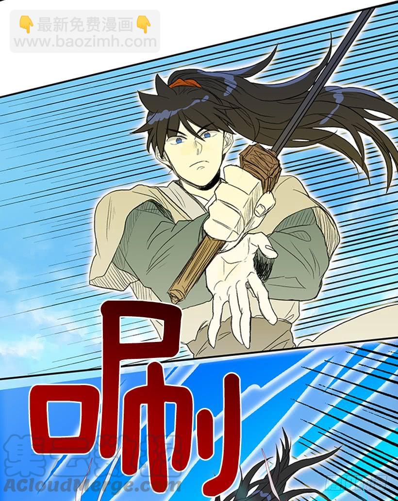 终极-第187话
