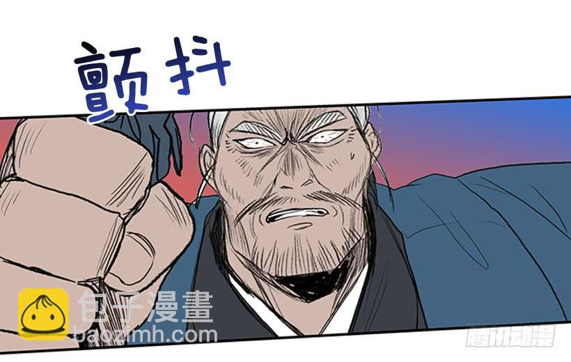终极-第187话
