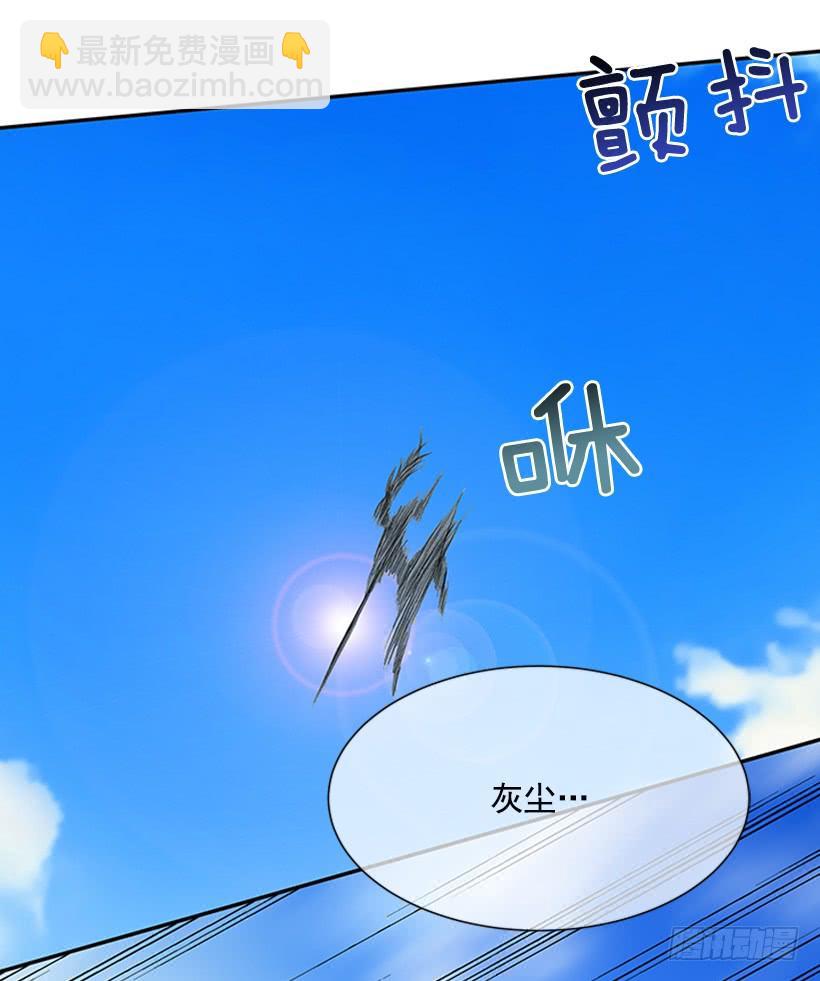 终极-第187话