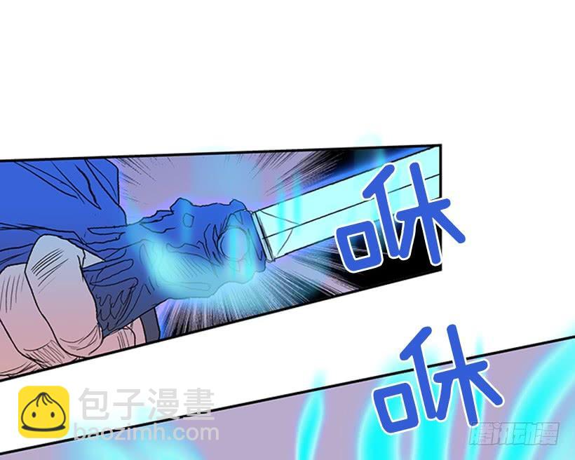 终极-第187话
