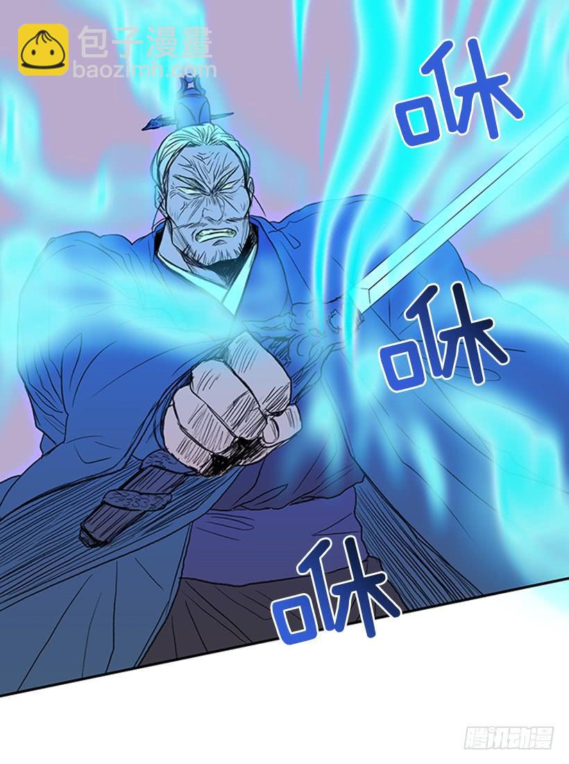 终极-第187话