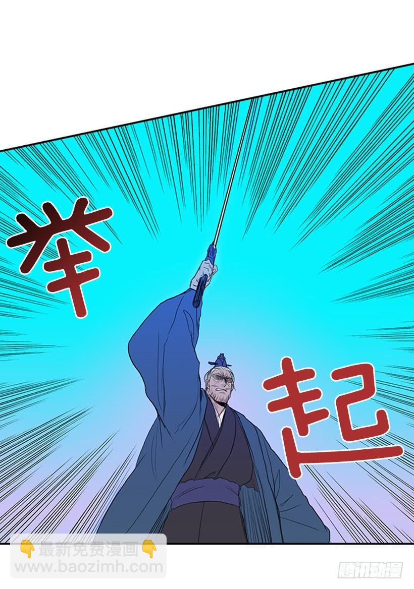 终极-第187话