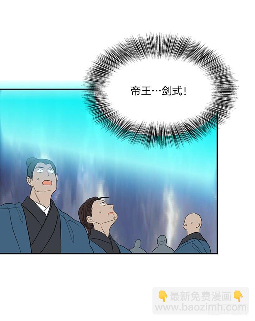 终极-第187话