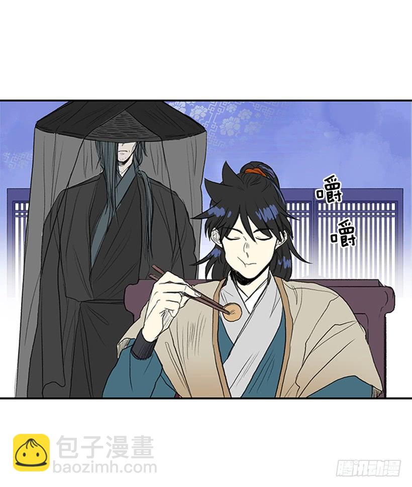 罪罚-第189话
