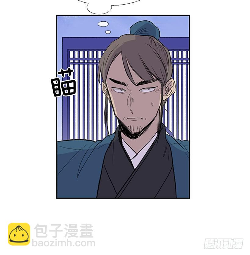 罪罚-第189话
