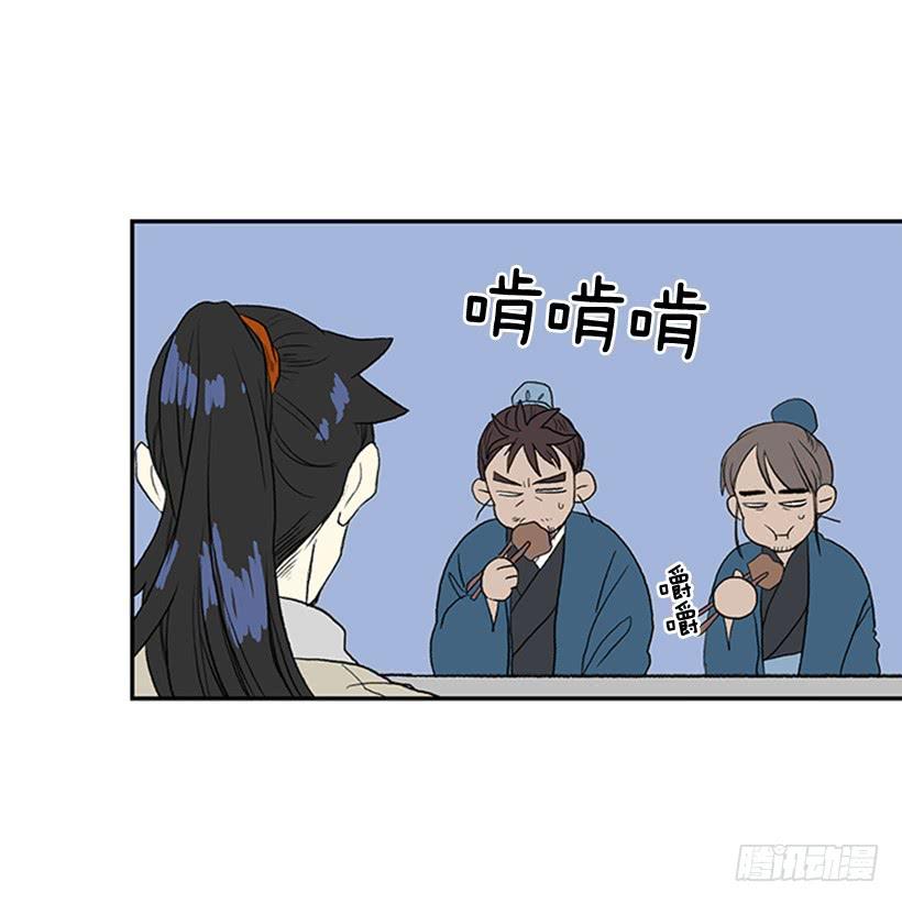 罪罚-第189话