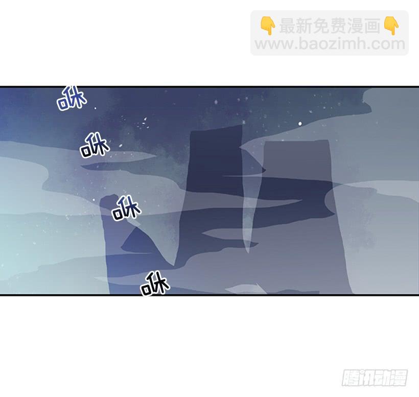 启程-第191话
