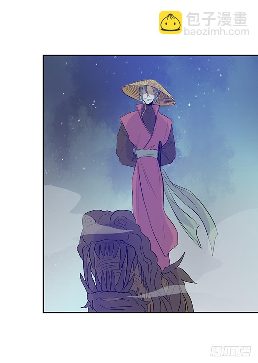 启程-第191话