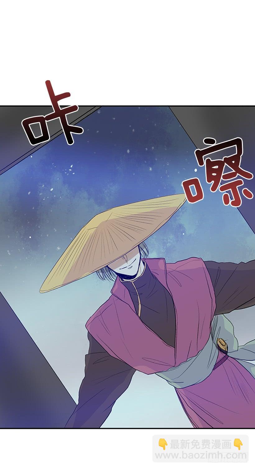 启程-第191话