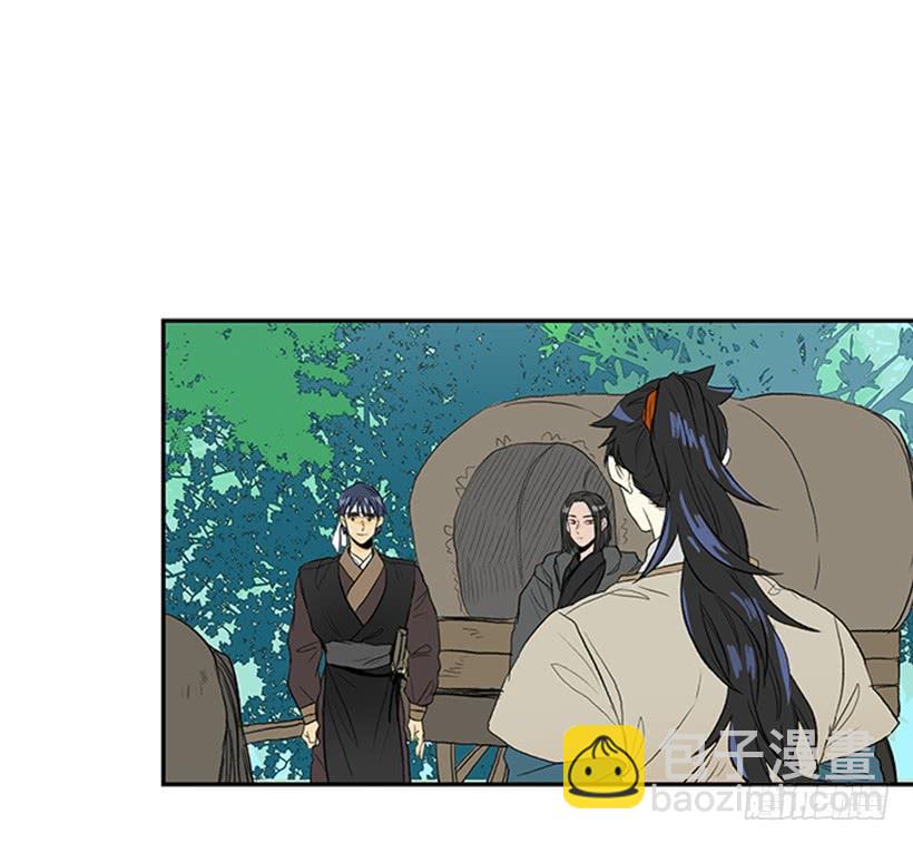 启程-第191话