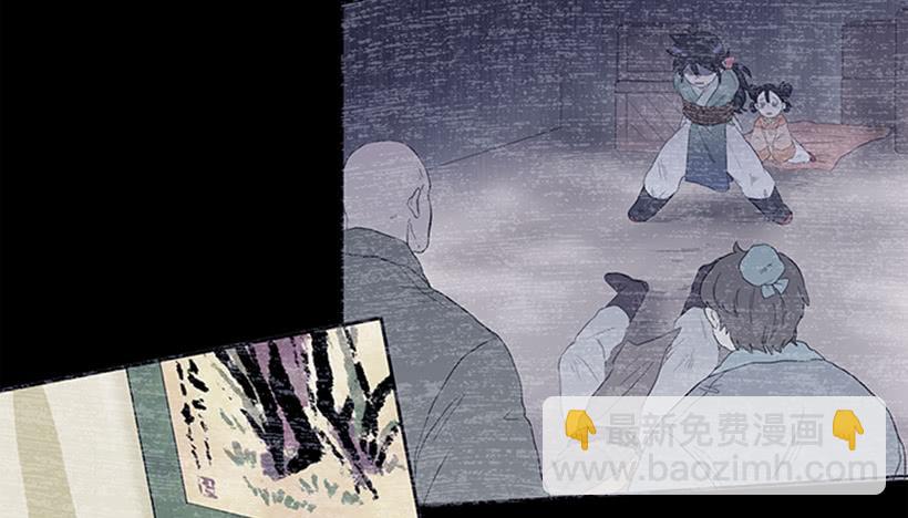帮忙-第199话