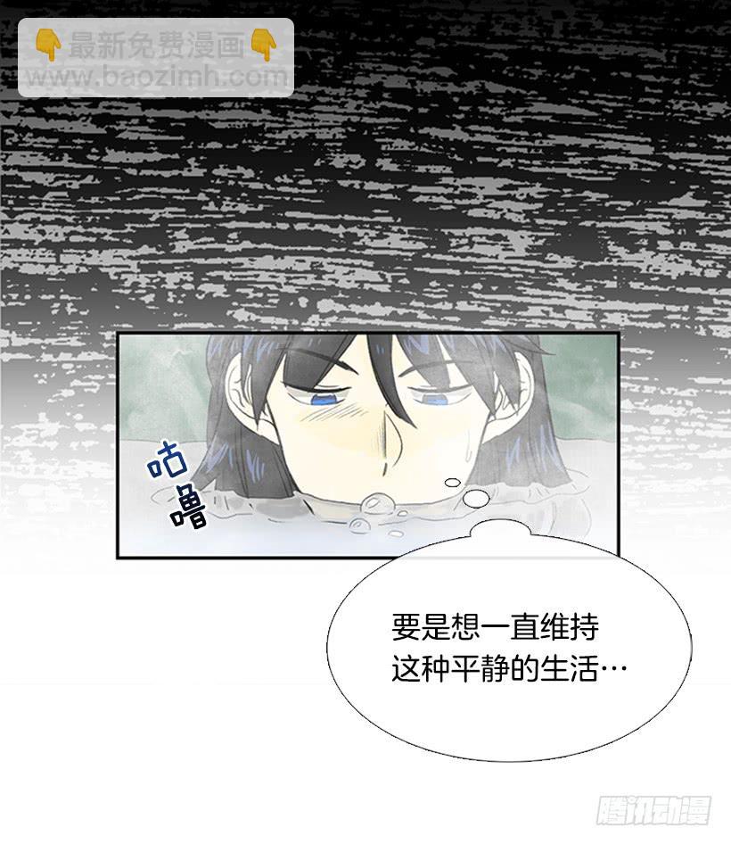 帮忙-第199话