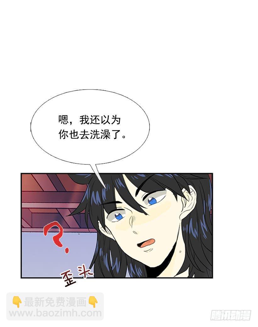 帮忙-第199话