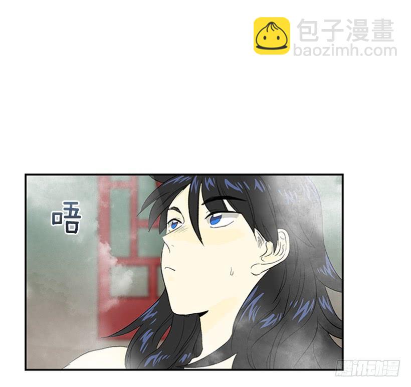 帮忙-第199话