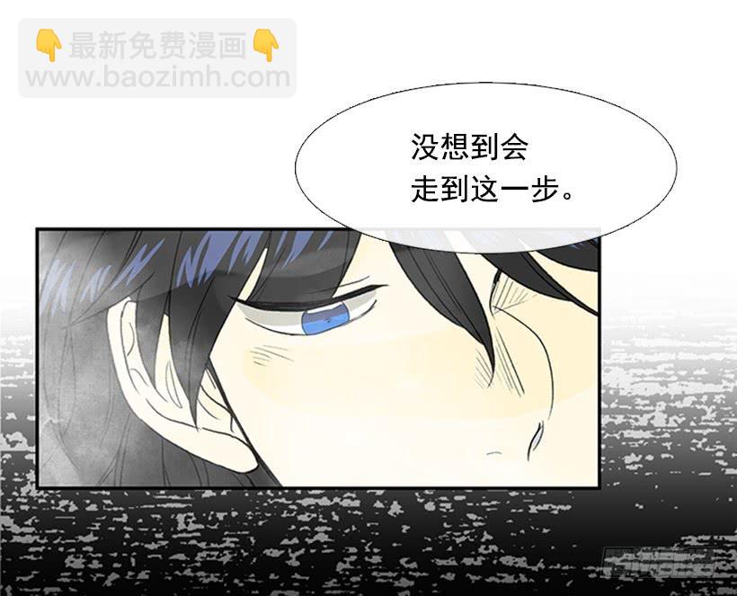帮忙-第199话