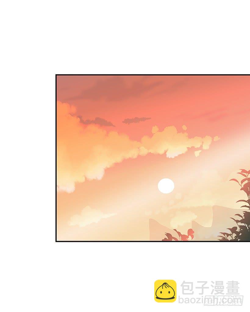 师表-第203话