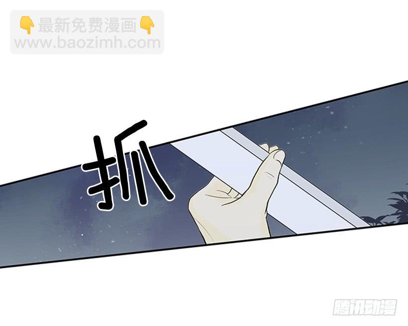 不甘-第209话