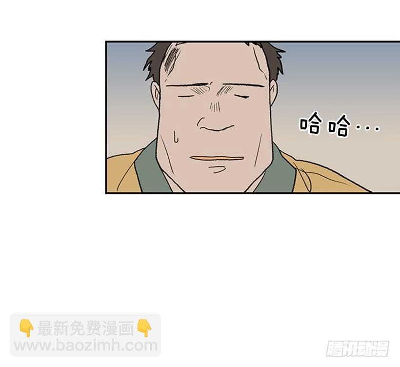 惩戒-第213话