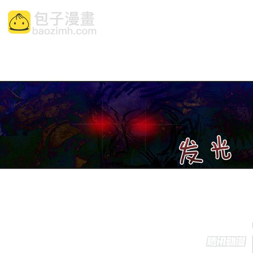 求饶-第217话