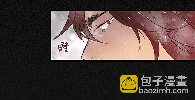 急讯-第219话