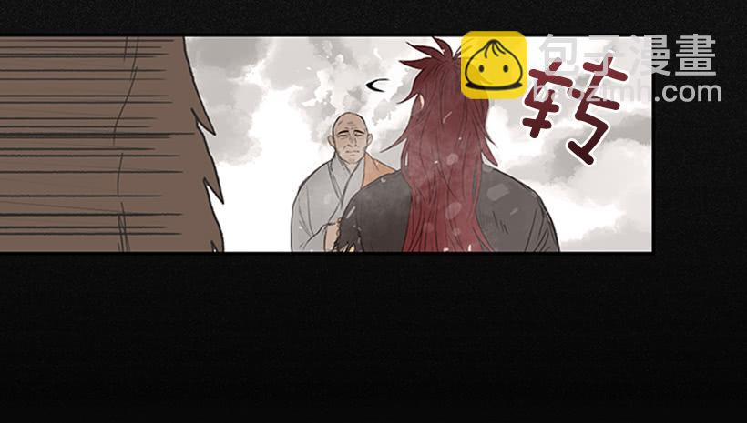 急讯-第219话